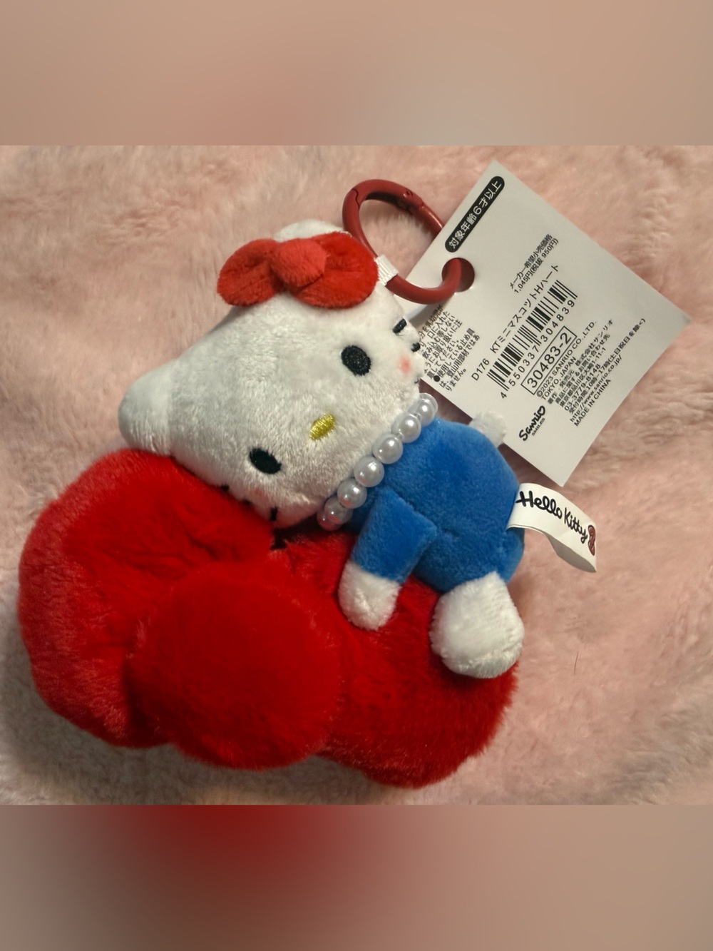 🆕 Hello Kitty Keychain Plush